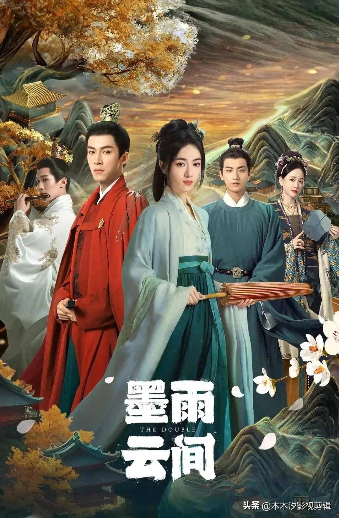 限定视角口碑新片
